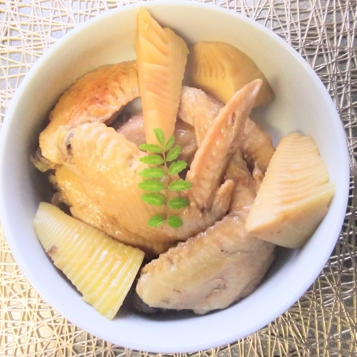 たけのこ☆手羽先とたけのこの煮物